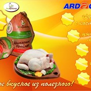 Цыпленок Бройлерный Эко Бройлер, мясо птицы