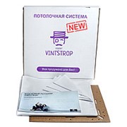 Полотно 3,2 х 4 м для потолочной системы VINSTROP 12.8 кв.м. белый (VINS320400)