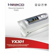 Миниатюрный пульсоксиметр YX 301 Heaco