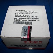 Поршневые кольца для двигателя shanghai D6114ZGB фотография