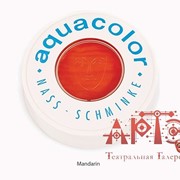Аквагрим Aquacolor, 30 мл. фотография