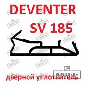 Уплотнитель deventer SV185 фото