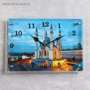 Часы настенные, серия: Город, “Мечеть“ 25х35 см, микс фотография