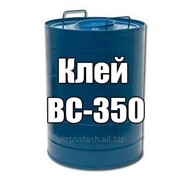 Клей ВС-350 ТУ 6-05-1216-74 фото