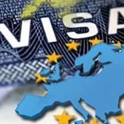 Візовий Центр “Віза-Світ“ надає послуги з туризму Київ фото