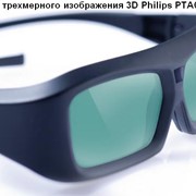 Очки трехмерного изображения 3D Philips PTA03 фото