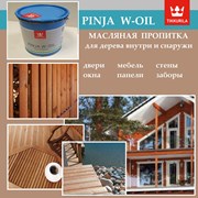 Масляная пропитка для древесины PINJA W-OIL  фото
