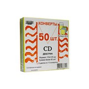 PACKPOST Конверт для CD, декстрин, 4цв+бел, 50шт/уп фотография