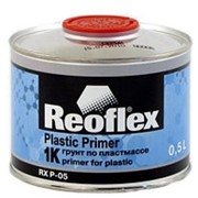 Грунт по пластику Reoflex 0,5л
