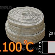 Термоизоляционный шнур «Керамический шнур» 20х20 мм. Уплотнитель дверцы котла (+1100°С) фото