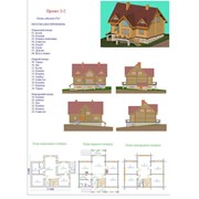 Дом деревянный жилой. Проект 2-2