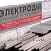 Электроды марки НЖ-13 для сварки нержавеющих сталей производства ЖЭЗ
