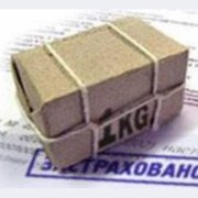Страхование груза при транспортировке фото