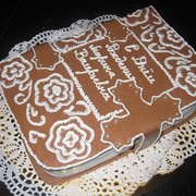 Торт для женщин, Книга фото