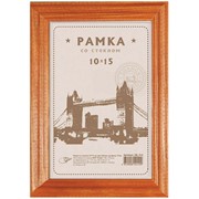 Фоторамка №1, дерево, 10*15 см, мокко, 17 мм, (Спейс) фото