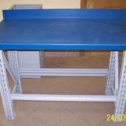 Верстак слесарный бестумбовый фото