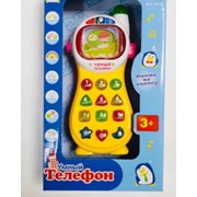 Развивающая игрушка умный телефон желтый фото