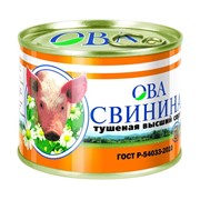 Свинина тушеная ГОСТ в/с р54033-2010