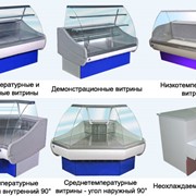 Холодильные витрины марки Таир со встроенным холодообеспечением фотография