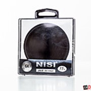 Светофильтр с градиентом NiSi DUS Ultra Slim PRO GC-GRAY 77mm 1015 фотография