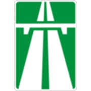 Дорожный знак Автомагистраль Конец автомагистрали 5.1 5.2 ДСТУ 4100-2002 фото