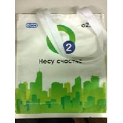 Промосумки фото