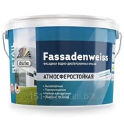 Краска водно-дисперсионная Dufa Retail Fassadenweiss база 1 10л