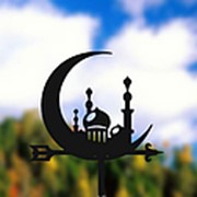 Флюгер “Мечеть“ фотография
