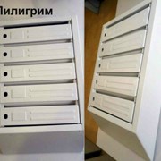 Почтовые ящики для многоквартирных домов Пилигрим фотография