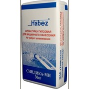 Штукатурные смеси машинного нанесения «HABEZ-Синдика-МН».