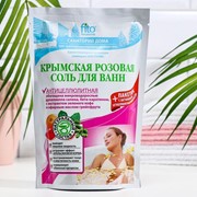Крымская розовая антицеллюлитная соль для ванн, 500 г + 30 г