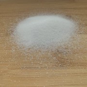 Соль пищевая выварочная сорт "Экстра"