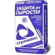 Гидроизоляция, защита от сырости "Стромикс" 