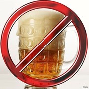 Лечить пивной алкоголизм в Киеве