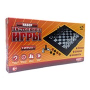 Шахматы, шашки, нарды магнитные 3в1, в коробке, 16,4х8,3х2,2см фотография