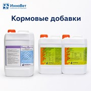 Кормовые добавки фото