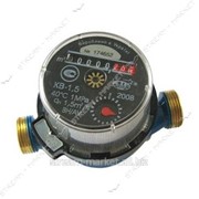 Счётчик для холодной воды 1/2 КВ-1, 5 №865020 фото