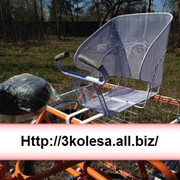 Велосипед трёхколёсный грузовой для взрослых оранжевый фото