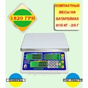Весы торговые компактные Jadever PT с поверкой 6/15 кг