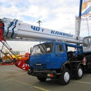 Аренда и услуги автокрана 40 тонн в Воронеже! 38м