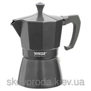 Кофеварка гейзерная Vitesse VS-2602 (150мл) (на 3 чашки)