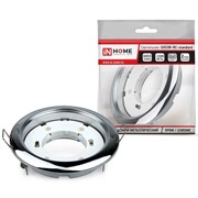 Светильник светодиодный GX53R-standard RC GX53 230 В встраиваемый точечный метал. хром. IN HOME 4690612008424 фото