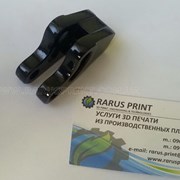 3D Печать полимерами - из ABS пластика. 3Д печать  фото