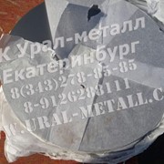Танталовая лента ТВЧ, 0,1 х120 мм
