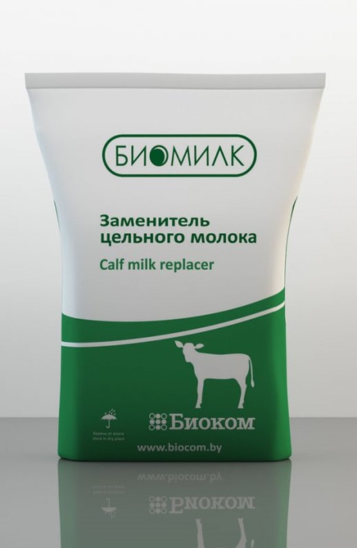 Зцм Для Телят В Омске Где Купить