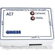 Универсальный преобразователь интерфейсов USB/UART ОВЕН АС7