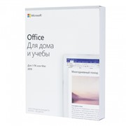 ПО Microsoft Office 2019 Home and Student [79G-05075] (Box)