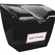Ящик для ветоши 250 ЛИТРОВ (0,25 КУБ.М.) фото