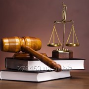 Юридичний аудит правових та офіційних питань
