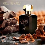 Женская парфюмированная вода EHSAS AL HUB (100мл),My Perfumes. Истинный Шедевр!